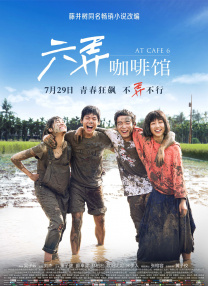 操碰视频免费公开